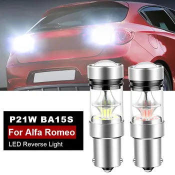 2x За Alfa Romeo Giulietta 145 146 147 156 166 159 GTV, Spider Brera Mito Led Резервната лампа Blub Лампа за заден ход P21W Canbus BA15S