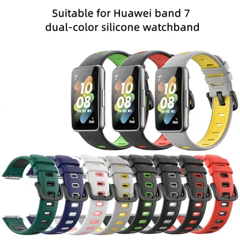 Силиконов ремък за часа Huawei Band 7, многоцветен Каишка, спортен гривна, разменени гривна за Huawei Band 7, Каишка Correa Изображение 2