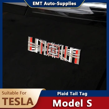 За Tesla, Модел S Карирани Икона Метална Хвостовая Етикет Емблемата на Етикети Лого КЛЕТЧАТАЯ Стикер За Tesla, Модел 3 2021 Y S X Аксесоари 2022