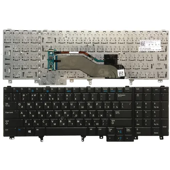 НОВАТА Руска Клавиатура За Лаптоп DELL E6520 Teclado E6530 E6540 E5520 E5520M E5530 черно, Без подсветка