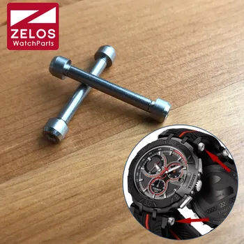 часовници с винтова тръба за часовници Тисо T-race T-Sport T092 moto GP от специални колекции T092417A