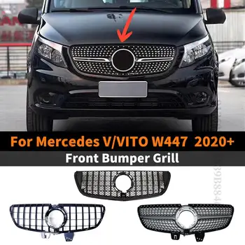 Предната Входна Решетка Решетка Броня GT Diamond За Mercedes Benz Vito V W447 2020 2021 2022 V250 V260 Комплект За Лифтинг на лицето Обновяване на Мрежата на Капака
