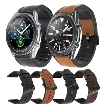 Силикон Кожена Гривна За Samsung Galaxy Watch 3 41 мм 45 мм Мъжки Каишка За Galaxy 42 мм и 46 мм/Gear S3 S2/Active 2 Smartwatch Band
