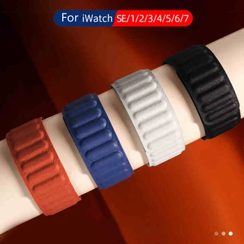 Силиконова връзка За Apple watch каишка 44 мм 40 мм 41 мм 45 мм 42 мм, 38 мм и оригинална гривна от Магнитна линия iWatch series 3 5 4 SE 6 7 каишка Изображение 2