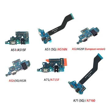 За Samsung A51 A515F A516 A52 A525F A52S A528 A71 A715F A716U A7160 Зарядно устройство, Порт USB Докинг станция за зареждане и Гъвкав кабел