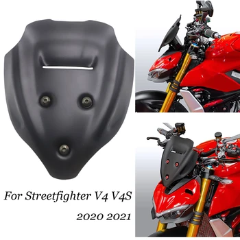 За DUCATI Streetfighter V4 V4S 2020 2021 Мотоциклет Предното Стъкло Дефлектор на Предното Стъкло Защитник на Предното Екрана