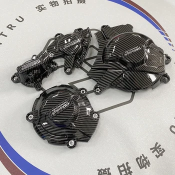 Защитно покритие на Двигателя на мотоциклет за SUZUKI GSXR1000 2017 2018 2019 2020 2021 с принтом от въглеродни влакна Изображение 2