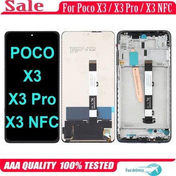 Оригинален За Xiaomi POCO X3 Pro X3Pro MZB07Z0IN M2102J20SG LCD дисплей с Сензорен екран Дигитайзер За POCO X3 NFC M2007J20CG LCD