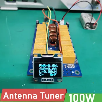 ATU100 Автоматична Антена Тунер 100 W N7DDC 1,8-50 Mhz МИНИ 7x7 КОМПЛЕКТИ 0,96 