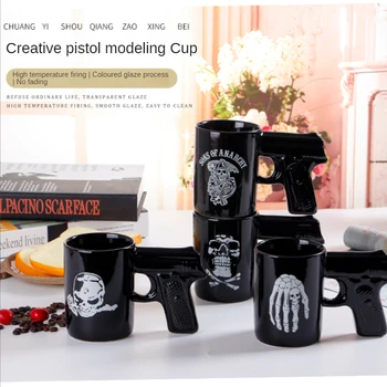 Творчески Череп Керамична Чаша За Вода Пистолет Чаша Пистолета на Дръжката на Чаша за 3D Форма на Чашата за Кафе на Закуска Чаша прясно Мляко