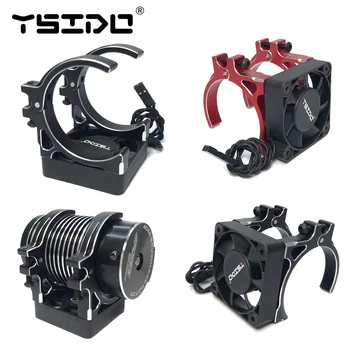 YSIDO Мотор на Вентилатора за Бързо Охлаждане 40 мм 4010 RC Вентилатор с държач за 1/10 1/8 RC Кола Hobbywing 4274 4268 4068 4082 4092 4074 Заключване 1515