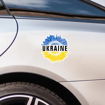 22043# 4 Опаковане. Свалящ Стикер Молете се за Украйна Автомобилна Броня Стикер на Задното Стъкло Лаптоп Аксесоари за Автомобили Изображение 2