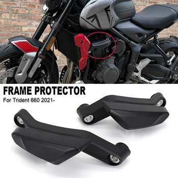 За Trident 660 2021 - За Trident660 Рамка слайдер Защита от останките на Защита на обтекател Защита от развалина, Аксесоари за мотоциклети