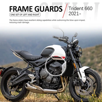 За Trident 660 2021 - За Trident660 Рамка слайдер Защита от останките на Защита на обтекател Защита от развалина, Аксесоари за мотоциклети Изображение 2