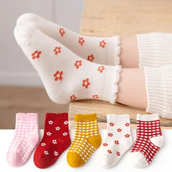 5 чифта детски чорапи, бебешки чорапи, средно тръба, детски чорапи, latticework чорапи за момчета и момичета, детски чорапи, сладки чорапи