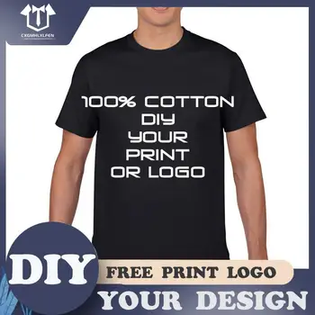 БЕЗ лого Цената на Мъжки t-shirt по поръчка с логото на фирмата или вашия образ Мъжки тениски от 100% памук Топ Добави, отпечатани на вашия дизайн Изображение 2