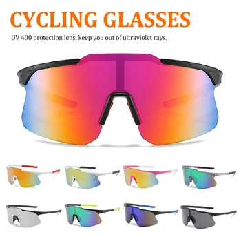 UV400 PC Материал на Лещата 27,2 Грама Защита на Спортни Слънчеви Очила Ветроупорен Велосипедни Очила За Спорт На Открито Пътно Управление