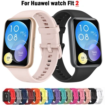 Силиконов Ремък За Huawei Watch FIT 2 active classic Аксесоари са Взаимозаменяеми Гривна Correa Гривна Huawei Watch fit2 каишка