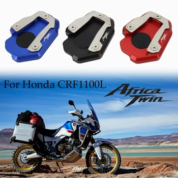 За Honda CRF1100L Африка Twin Аксесоари За Мотокрос Мотоциклетът Поставка удължителен кабел Поставка Странична Поставка Удължител