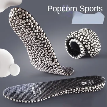 Увеличете Popcorn Суперлегкая Стелт Вътрешна Стелка За Усилване на Спортна Амортизирующая Артефакт Впитывающая Пот Обувки За цялото Стъпало