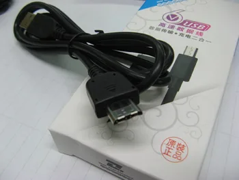 Високото качество на 1 бр. USB Кабел за Синхронизация, Зарядно Устройство за COWON S9 X7 X9 C2 J3 в iaudio 10 MP3 безплатна доставка