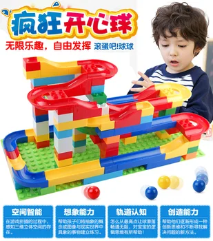 Строителни блокове с големи частици, които са съвместими с конструктори Lego track ball, детски играчки, интелигентни играчки, съвместимост, щастливи джанти Изображение 2