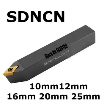 SDNCN1010H07 SDNCN1212H07 SDNCN1212H11 SDNCN1616H11 SDNCN2020K11 SDNCN2525M11 Външни инструменти за струговане с ЦПУ