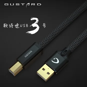 Gosid GUSTARD USB кабел № 3 треска USB кабел HIFI декодирующий КПР кабел за предаване на данни многослойно бягство Изображение 2