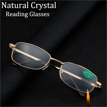 Висококачествена цельносплавная дограма, стъклени Лещи, Очила за четене със защита от надраскване, Унисекс, Прозрачни Очила с диоптриями, Диоптър 1,0-4,0