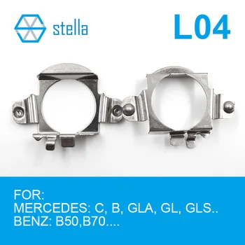 Стела 2 елемента H7 led притежателите на фаровете/Адаптери Основата на лампи за Mercedes: C, B, GLA, GL, GLS ../За BENS: В50, B70 ... и т.н.
