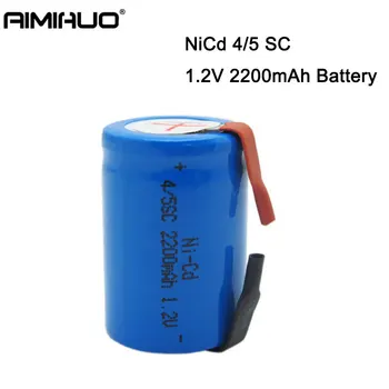 4 бр. Ni-Cd 4/5 SC Sub C 1.2 2200 mah Акумулаторни Батерии за Фенерче Вентилатор електрически инструменти Батерия NICD SC Клетка Със Заваръчната Раздела Изображение 2