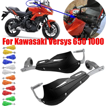 За KAWASAKI VERSYS 650 650LT VERSYS 1000 S 1000SE KLE650 Аксесоари За Мотоциклети Цевье Волана Ръчно Щит Гвардия Протектор