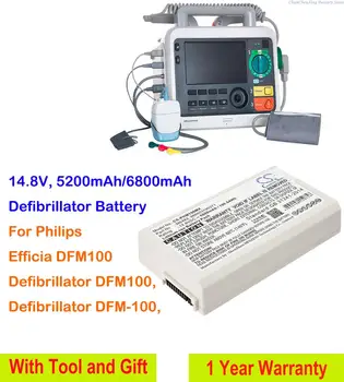 Cameron Sino 5200 mah/6800 mah батерия M6482 за дефибрилатор DFM100 Philips, Дефибрилатор DFM-100, Efficia DFM100