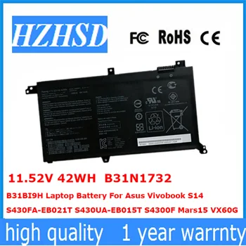 11,52 В 42WH B31N1732 B31BI9H Батерия за лаптоп Asus Vivobook S14 S430FA-EB021T S430UA-EB015T S4300F Mars15 VX60G