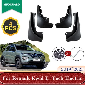 за Renault Kwid E-Tech Electric City K-ЗЕ Dacia Пролетта Калници 2019 ~ 2023 Калници Калници Калници, Аксесоари за Крилата