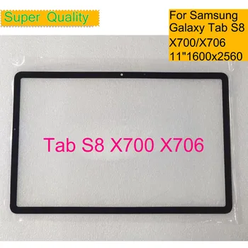 Замяна За Samsung Galaxy Tab S8 X700 Панел на Сензорния екран на Таблета S8 5G X706 Предната Външна LCD Стъклена Леща С лепило ЗЗД