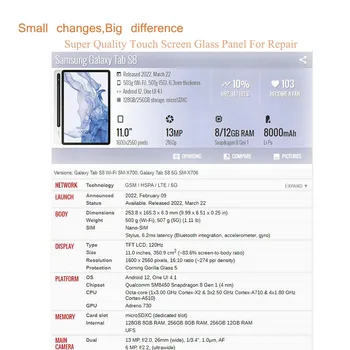 Замяна За Samsung Galaxy Tab S8 X700 Панел на Сензорния екран на Таблета S8 5G X706 Предната Външна LCD Стъклена Леща С лепило ЗЗД Изображение 2