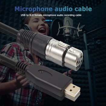 Жена аудио кабел Адаптер Конвертор Адаптер Сплитер аудио кабел USB Микрофон USB Кабел, Включете на 3-пинов XLR