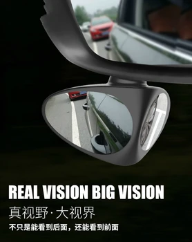 1 бр. Огледало за обратно виждане за Слепи петна Колела на автомобила, аксесоари за огледалото за обратно виждане за Mini Cooper R52 R53 R55 R56 R58 R59 R60 R61 Paceman Ryman clubman Изображение 2