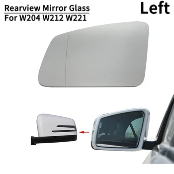 Странично Крило на вратата на колата с подгряване, Противотуманное стъкло огледало за обратно виждане с подгряване за Mercedes-Benz S/C/ E-Class W212 W204 W211 (вляво)