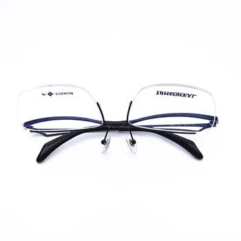Belight Оптични Актуализирани Японски Дизайнерски Спортни Бизнес Титанови Рамки Мъжки Големи Предписани Очила, Оптични Очила TI8044