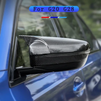 Странично Огледало за Обратно виждане Cover Калъф Покритие с ABS Въглеродни Влакна Стил на Колата Огледало за Обратно виждане Капак За BMW Серия 3 G20 G28 Аксесоари