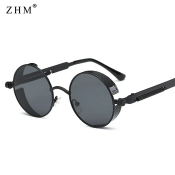 2022 Метални Слънчеви Очила В стил Steampunk, Мъжки И Дамски Модни Кръгли Очила, Брендовый Дизайн, Vintage Слънчеви Очила с Високо Качество, Очила с UV400
