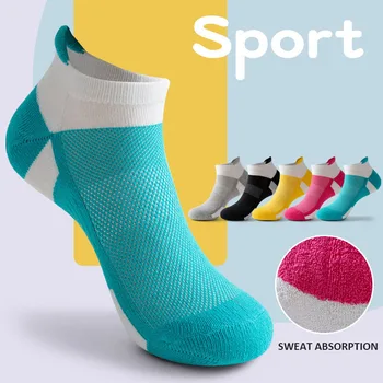 GYMIIGO, 4 чифта Спортни женските Чорапи, Професионални и Двойно, абсорбиращи Потта, Чорапи За Джогинг, памучни Чорапи за фитнес за Момичета, Спортни Изображение 2