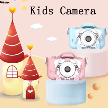 Мини Детска Камера 2.0 на 