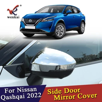 Автомобили На Капака На Огледалото За Задно Виждане За Nissan Qashqai J12 Измамник Sport 2021 2022 Аксесоари