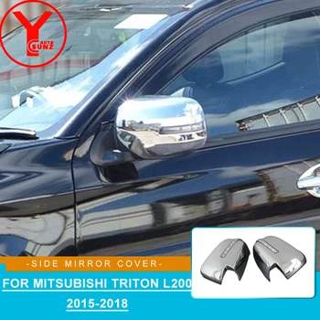 Вратата на Огледален Капак Led За Mitsubishi Triton L200 2015 2016 2017 2018 ABS Автомобилен Стайлинг на Огледалото за Обратно виждане Авточасти Аксесоари