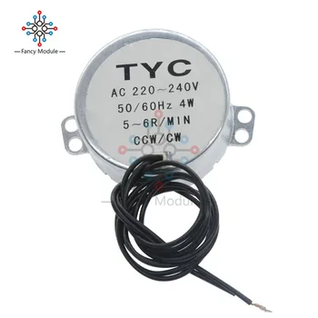 AC 220-240 v 50/60 Hz Синхронен двигател 5-6 об/мин и Надежден въртящ момент от 4 Вата CW/CCW TYC-50