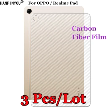 3 бр./лот За OPPO Realme Pad X Mini 3D Нескользящая Прозрачно Задната част на фолиото от Въглеродни влакна, Защитен стикер За екран