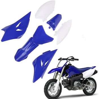 6 бр. Синьо-Бял Обтекател За Тяло Работен Набор от Premium ABS Пластмаса Обтекатели Мотоциклетни Части са Подходящи за Модели на yamaha TTR50